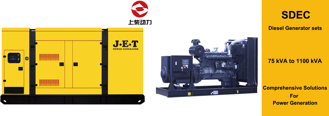 SDEC Diesel Generator - Jinte Power